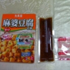 レトルトdeお一人様用麻婆豆腐 レシピ 作り方 By Tara Minfannote 楽天レシピ レトルトdeお一人様用麻婆豆腐 レシピ 作り方 By Tara Minfannote 楽天レシピ